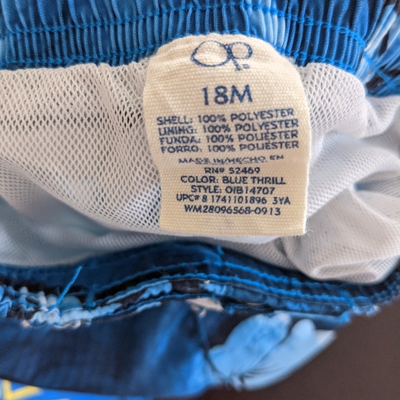 Blue floral print swim trunks - Picture 3 of 3